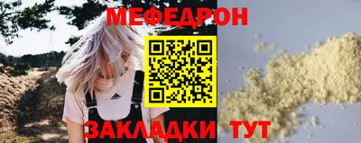дживик Можга