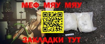 дживик Можга