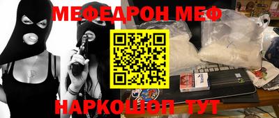дживик Можга
