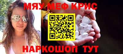 дживик Можга