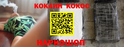 амф Можайск