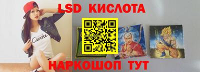 дживик Можга