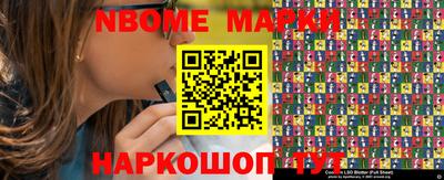 дживик Можга