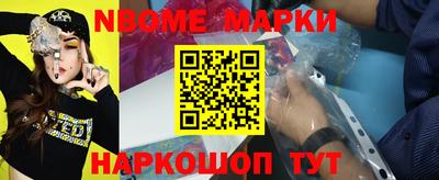 дживик Можга