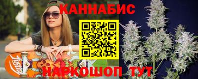 амф Можайск