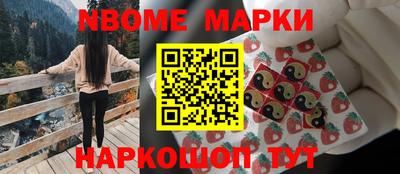 амф Можайск