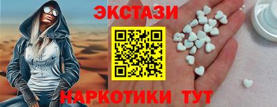амф Можайск