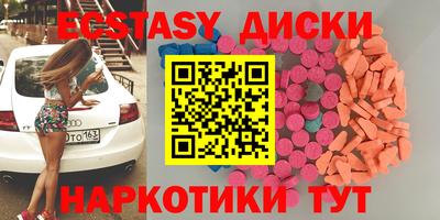 дживик Можга