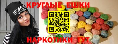 амф Можайск