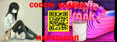 амф Можайск