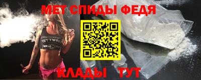дживик Можга