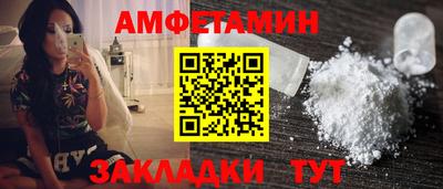 дживик Можга