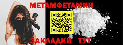соль курить ск Моздок