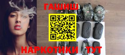 соль курить ск Моздок