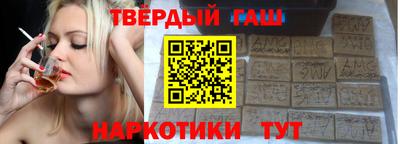 дживик Можга