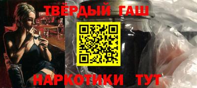 дживик Можга